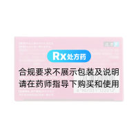 头孢克洛干混悬剂(致君)