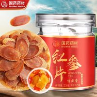 红参片(信盛堂)