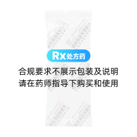 硫酸氢氯吡格雷片(帅泰)