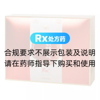 麒麟丸(太安堂)