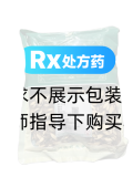 千斤拔