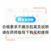 冠心丹参滴丸(业锐)