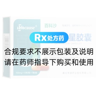 加替沙星膠囊(biocause)
