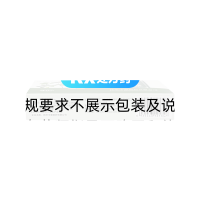 復(fù)方血栓通片(中惠)