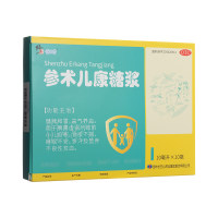 参术儿康糖浆(长白山)