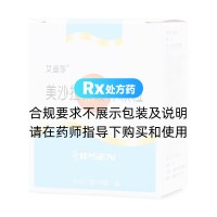美沙拉秦缓释颗粒(艾迪莎)