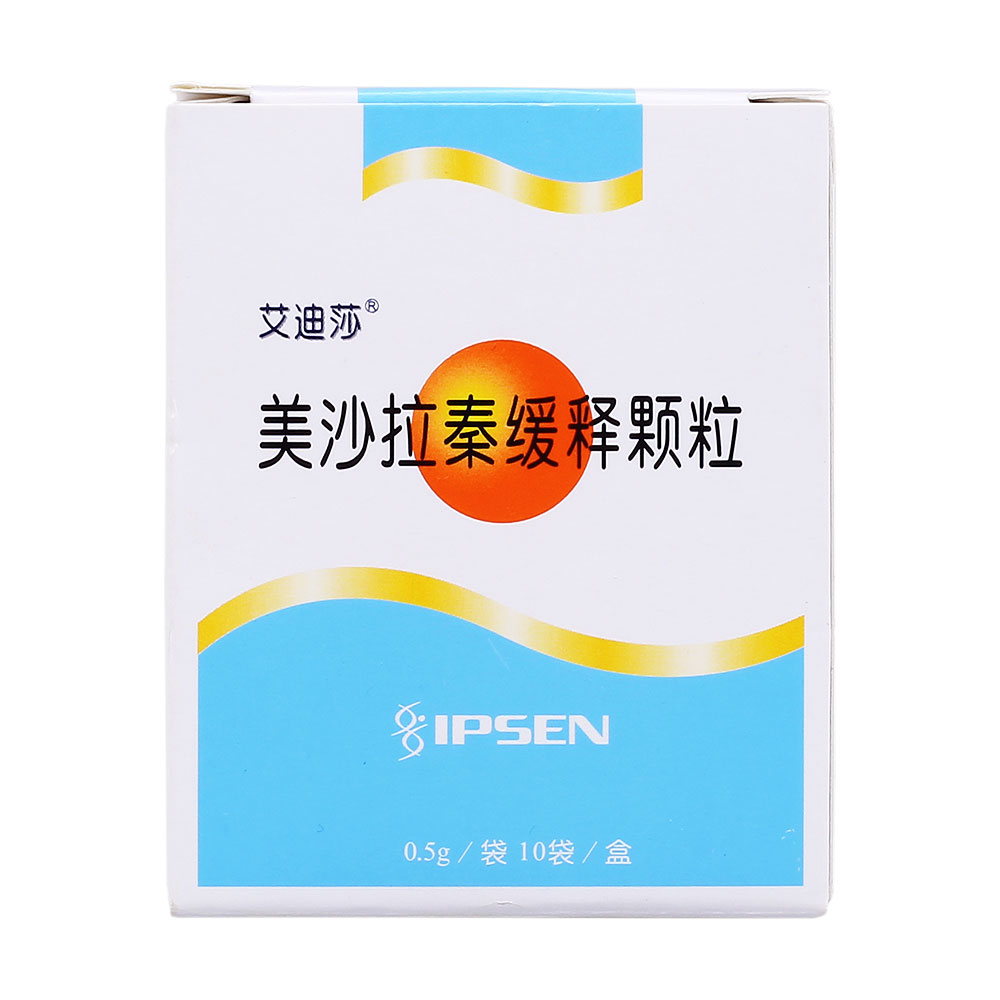 美沙拉秦缓释颗粒