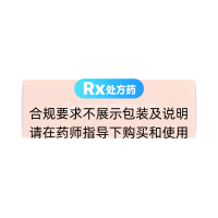 水飛薊賓葡甲胺片(西利賓安)