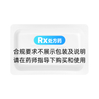 通滞苏润江胶囊(古活喜)