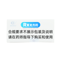 前列舒丸(康蒂尼)
