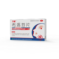 布洛芬片(万通)