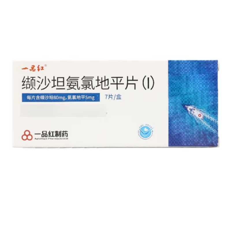 缬沙坦氨氯地平片(I)