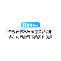 枳術寬中膠囊(朗致)