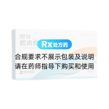 枳術(shù)寬中膠囊(朗致)