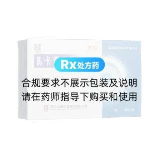 奥卡西平片(万仪)