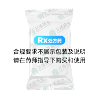 諾氟沙星膠囊(萬通)
