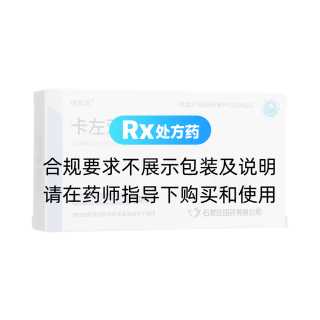 卡左雙多巴緩釋片(依祥達(dá))