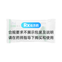 苯扎貝特片(阿貝他)(帝益)