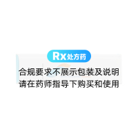 枳術寬中膠囊(朗致)