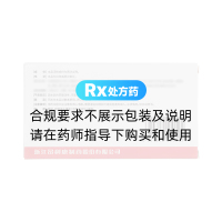 西沙必利片(恒同)
