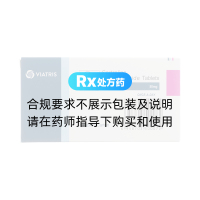 鹽酸舍曲林片(左洛復)