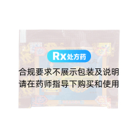金匮肾气丸(御室)(水蜜丸)
