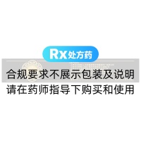 生力雄丸(太极)