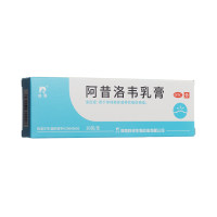 阿昔洛韦乳膏(羚锐)