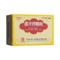 虚汗停颗粒(奇星)