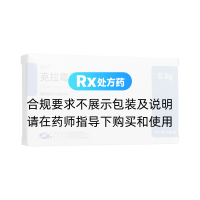 克拉霉素缓释片(诺邦)