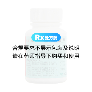 碳酸鋰片(千金湘江)