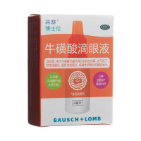 牛磺酸滴眼液(润舒)