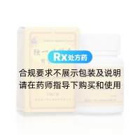 独一味胶囊(独一味)