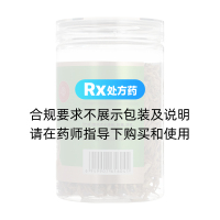 金银花(九州天润)