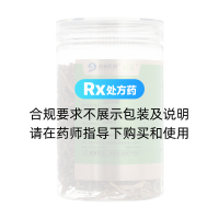 金银花(九州天润)