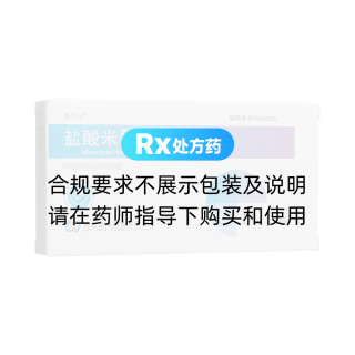 盐酸米那普仑片(海思灵)