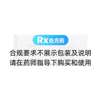 細(xì)菌溶解產(chǎn)物膠囊(泛福舒)