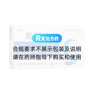 奧硝唑片(鋒澤)