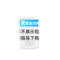 奥氮平氟西汀胶囊(恩奥汀)