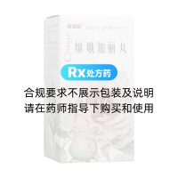 嫦娥加麗丸(太極)
