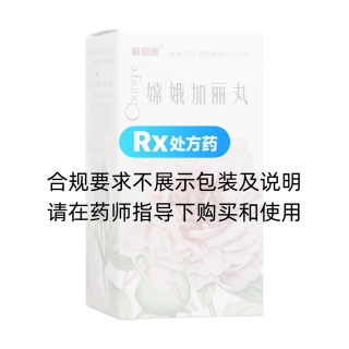 嫦娥加麗丸(太極)