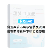 甜夢口服液(榮昌制藥)