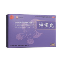 坤宝丸(德昌祥)