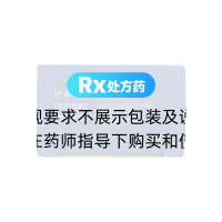 疤痕止痒软化乳膏(璇美)
