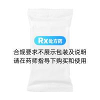 補(bǔ)腎益腦膠囊(睿通)