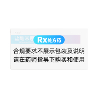 盐酸米那普仑片(海思灵)