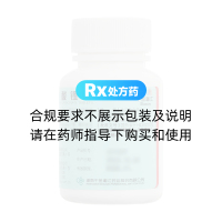 碳酸锂片(千金湘江)