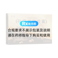 补肾益脑胶囊(睿通)