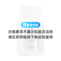 碳酸锂片(千金湘江)