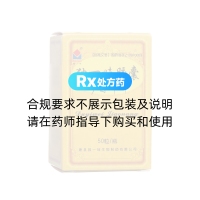 独一味胶囊(独一味)